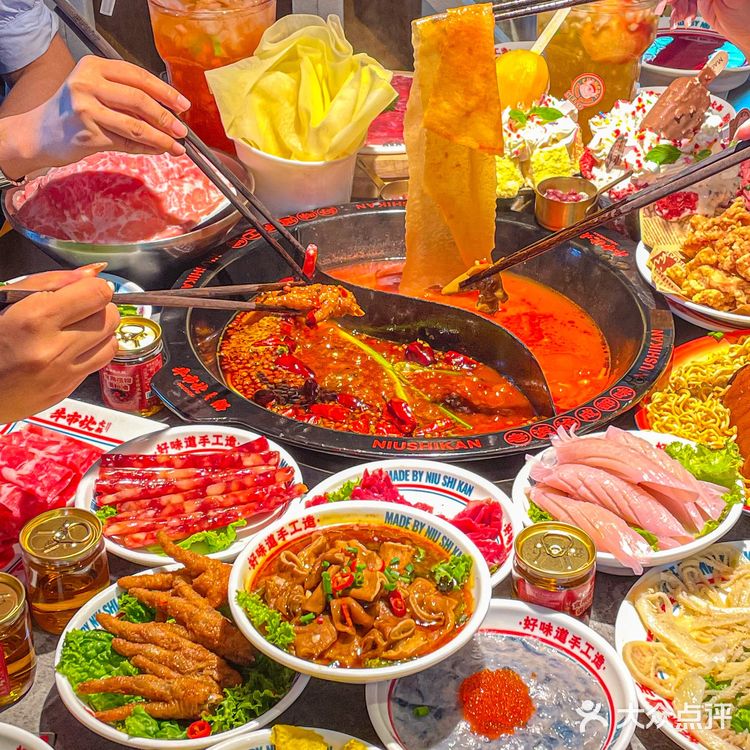在济南,真的在济南,牛市坎火锅吼吼Ci😋