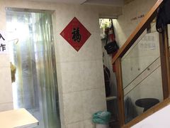 -小小馄饨店(清泰街店)