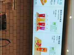 -丁丁&当当牦牛酸奶·酥油面包(官门口店)