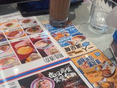 -敏华冰厅(平安金融中心店)