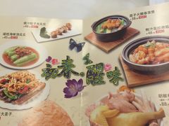 -稻香酒家·33年老字号·港式粤菜(富邦中心店)