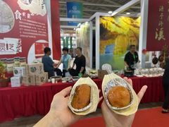 -沈阳国际会展中心管理有限公司