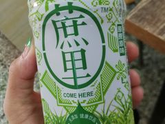 -老宾州南街酸粉店(民族大道店)