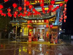 -印象鲵宴·张家界地标美食名片(溪布街店)