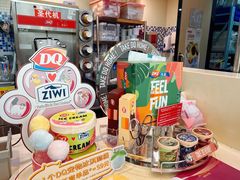 -DQ·蛋糕·冰淇淋(嘉兴南湖万达店)