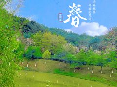 -河源客家文化公园