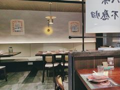 -拾捌川·自贡爆炒(新街口店)