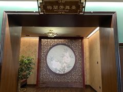 -张学良故居