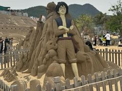 -大梅沙海滨公园