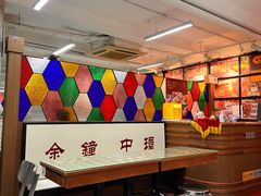 -香港華心糖水鋪(南西总店)