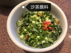 沙茶蘸料-旺福·贵州酸汤牛肉火锅(陆悦天地店)