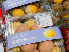 -华润万家(凯德广场店)