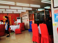 -渔民船说·北塘海鲜·天津菜·海肠捞饭(北塘古镇店)