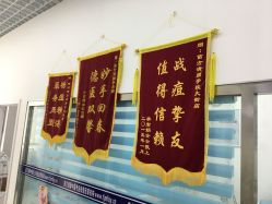 -苗方清颜专业祛痘