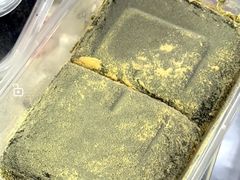 -固海糕团店