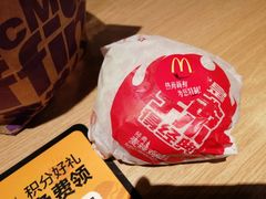 -麦当劳(海岸城店)