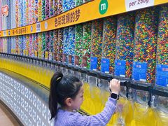 -m豆巧克力世界(上海世茂广场店)