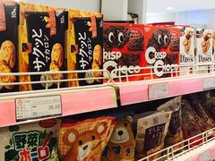 -友谊超市(友谊商城店)