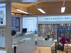 -锦鲤快修·手机电脑维修·回收(维璟印象城店)