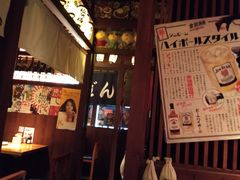 -醉虎传(南锣鼓巷店)