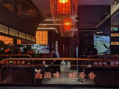 -辛香汇·现炒川菜(城北万象城店)