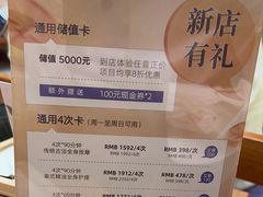 -LANN I 蘭·泰式古法按摩(长宁来福士东八区店)