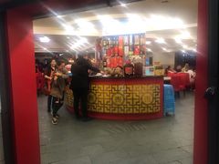 -朱氏胖子烂火锅(洪崖洞店)