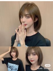 -Coo Hair salon