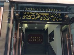 -护国寺小吃(安定门店)