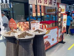 -盒马鲜生(观音桥店)