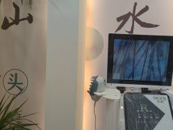 -梵茜儿·头道汤养生馆
