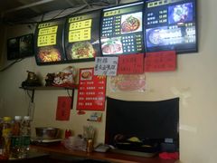 -港澳烧卤馆
