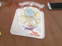 -好利来(梅江永旺店)