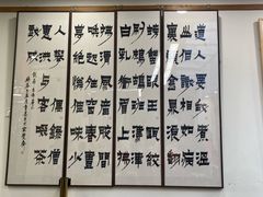 -龙华素斋(龙华路店)