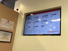 -方快-照相馆(金桥国际店)