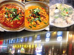 -印象老灶台三下锅·湘西本土原味菜(黄龙洞店)