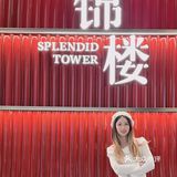 杭州首店❗️❗️来锦楼品新式杭帮菜🥰