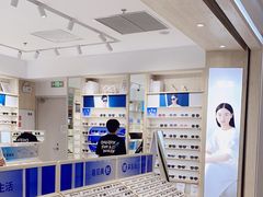 -AOJO眼镜(南翔印象城MEGA店)