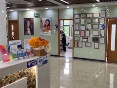 -茂菊口腔连锁(浦东南路店)