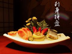 三文鱼刺身-熊藏居酒屋(kkone店)