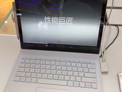 -微软授权专卖店(陆家嘴中心店)