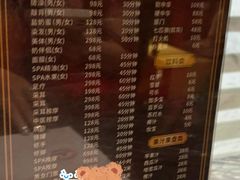 -浅深(厦门店)