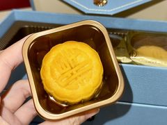 -皇玥(尖沙咀店)