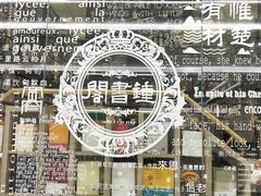 -钟书阁(群光广场店)
