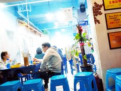 -马路边边·成都串串(翠柏路店)