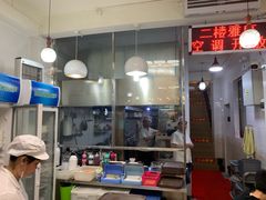 -芬芳甜品(同福路店)