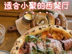 -Grande A'moo(上海万象城店)