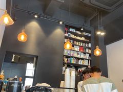 -black rainbow coffee