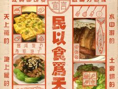 -东方印象大酒楼(拱北店)