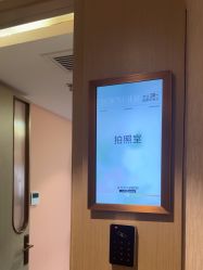 -北京漾格医疗美容医院